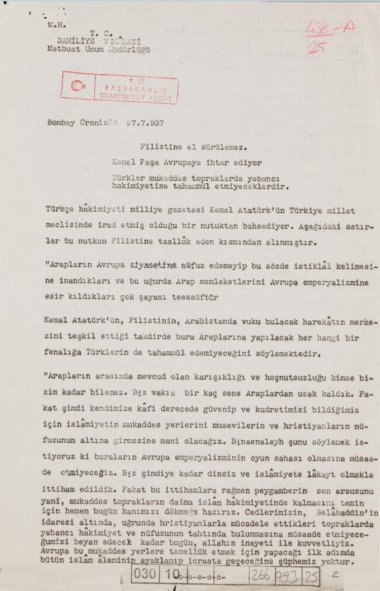 espnt_1512801691_3728.jpg