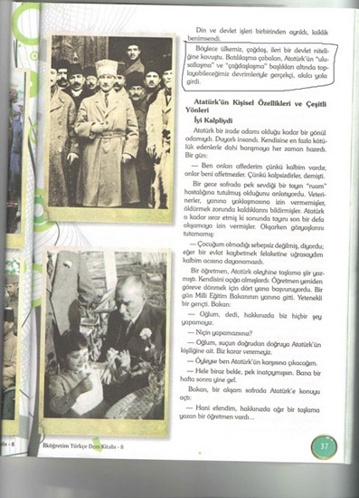 gomm-002.jpg