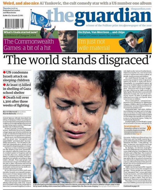 guardian_7009.jpg guardian_7009.jpg