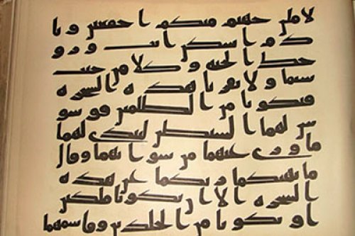 harekehkaye-1.jpg