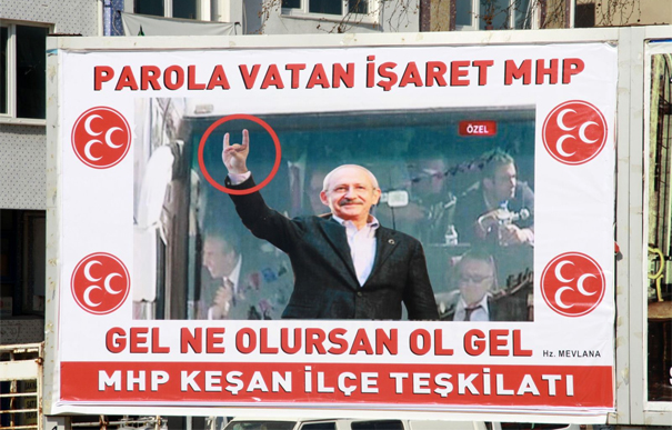 icjpg_h615.jpg