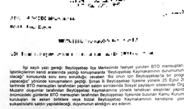 iewmr_1445749066_3972.jpg
