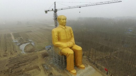 mao_7032.jpg