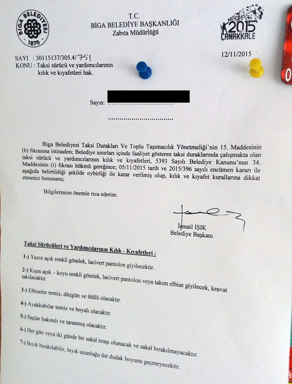 msdby_1447944727_4977.jpg msdby_1447944727_4977.jpg