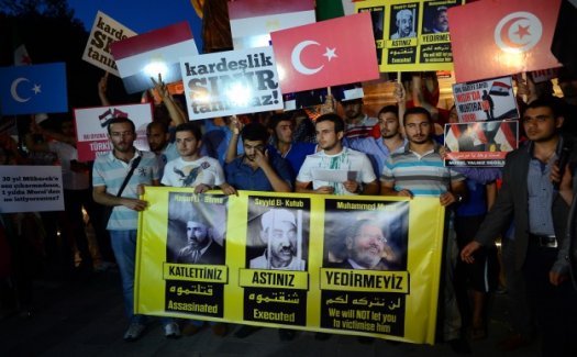 mursi_istanbul-jpg20130702000838.jpg mursi_istanbul-jpg20130702000838.jpg