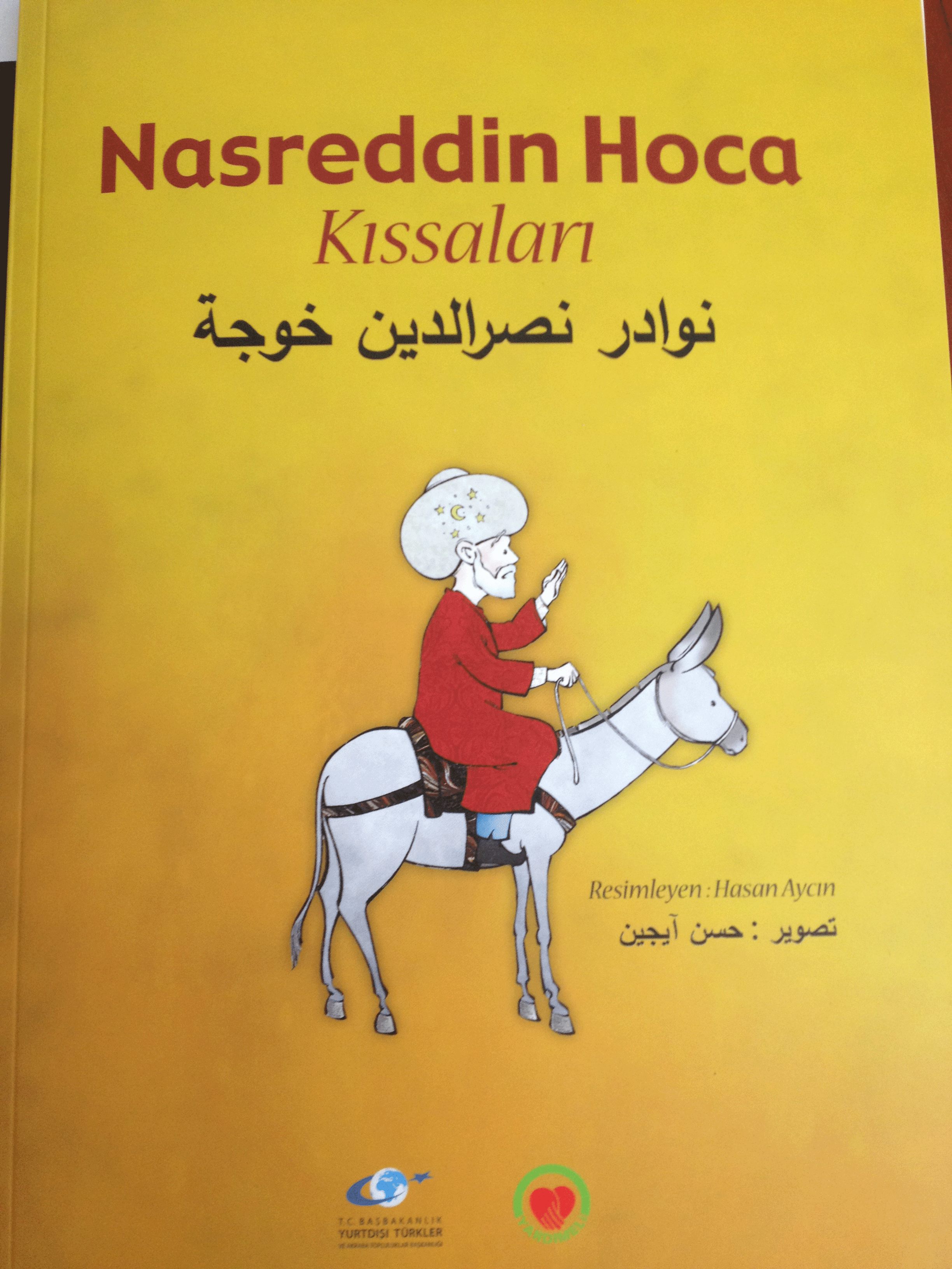 nasreddin-hoca.gif