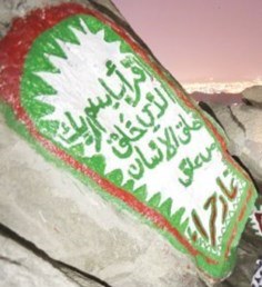 nur_6271.jpg