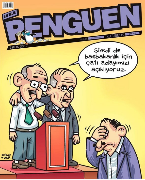 penguen_8467.jpg