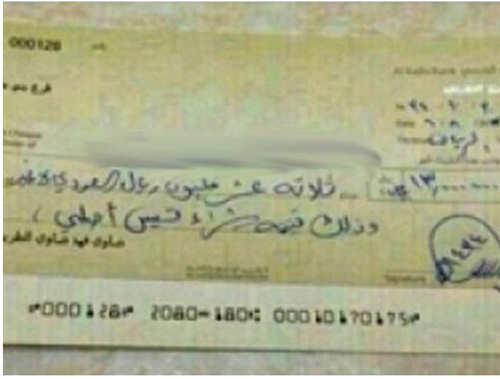 r2-017.jpg r2-017.jpg