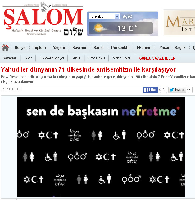 salom2.jpg