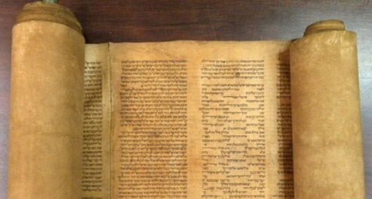 tevrat1.jpg tevrat1.jpg