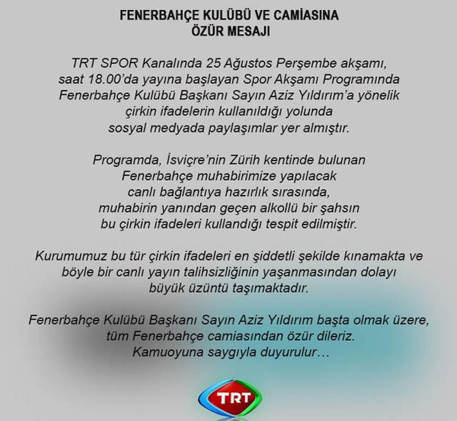 trt.jpg