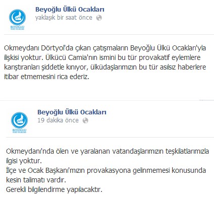 ulku1.jpg