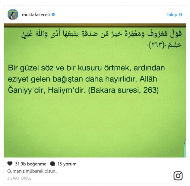 upced_1496393074_863.jpg