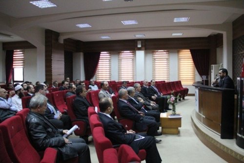 Vakıf Toplantısı Müftülükte Yapıldı