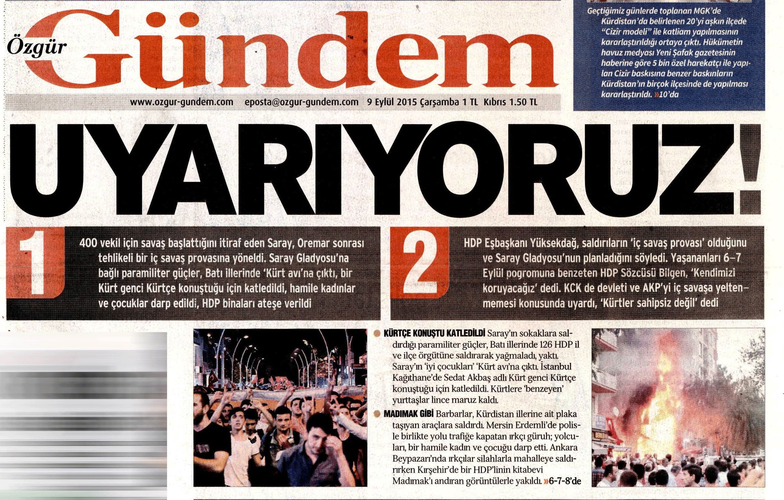 vda.gif