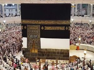 Kabe'nin Yeni İmamı Dinleyenleri Hayran Bıraktı